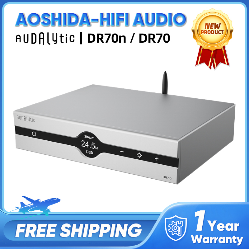 Audio Music Network - Gustard Audalytic DR70n&DR70 hifi R2R Streaming