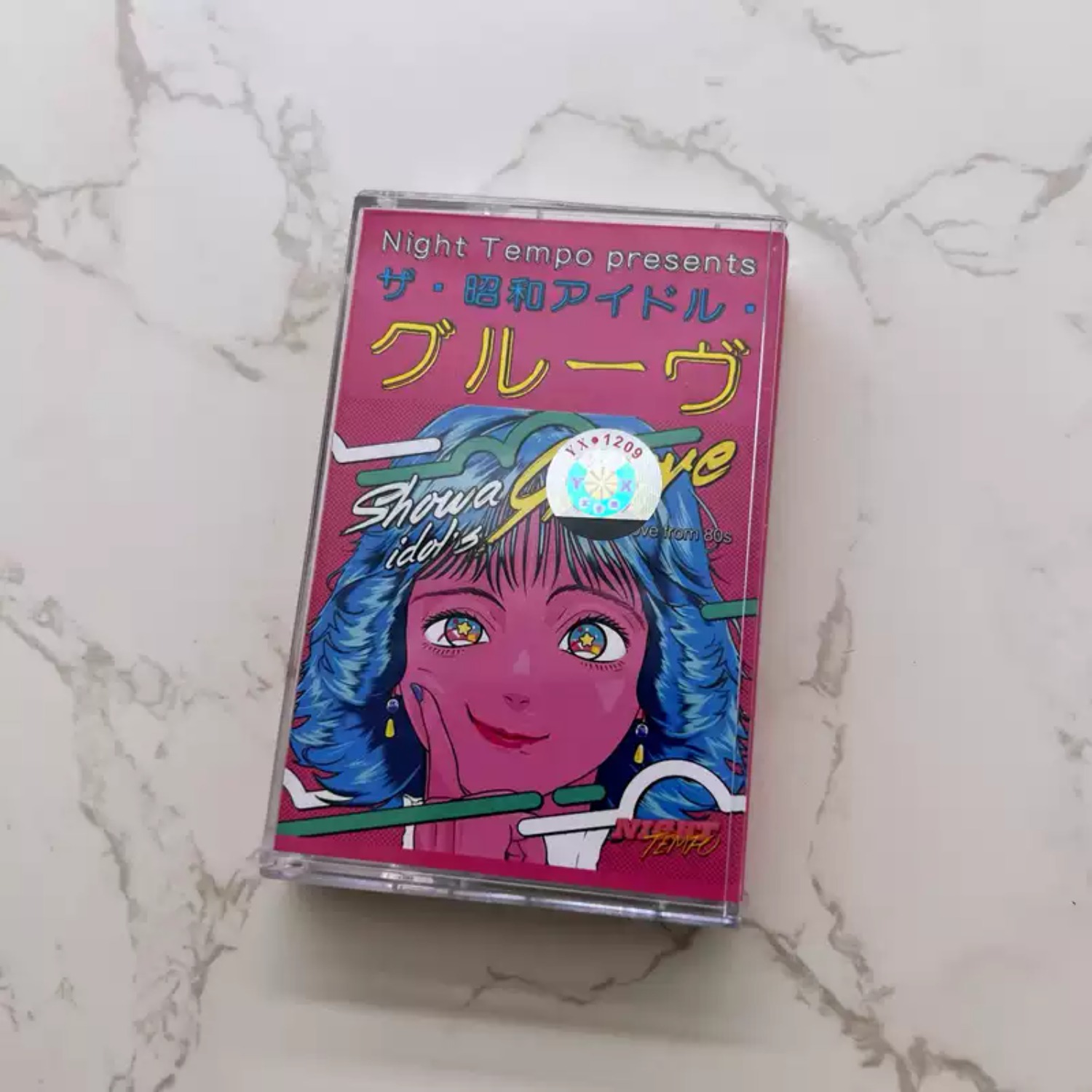 Audio Music Cover - Japanese Retro City Pop Audio Cassette