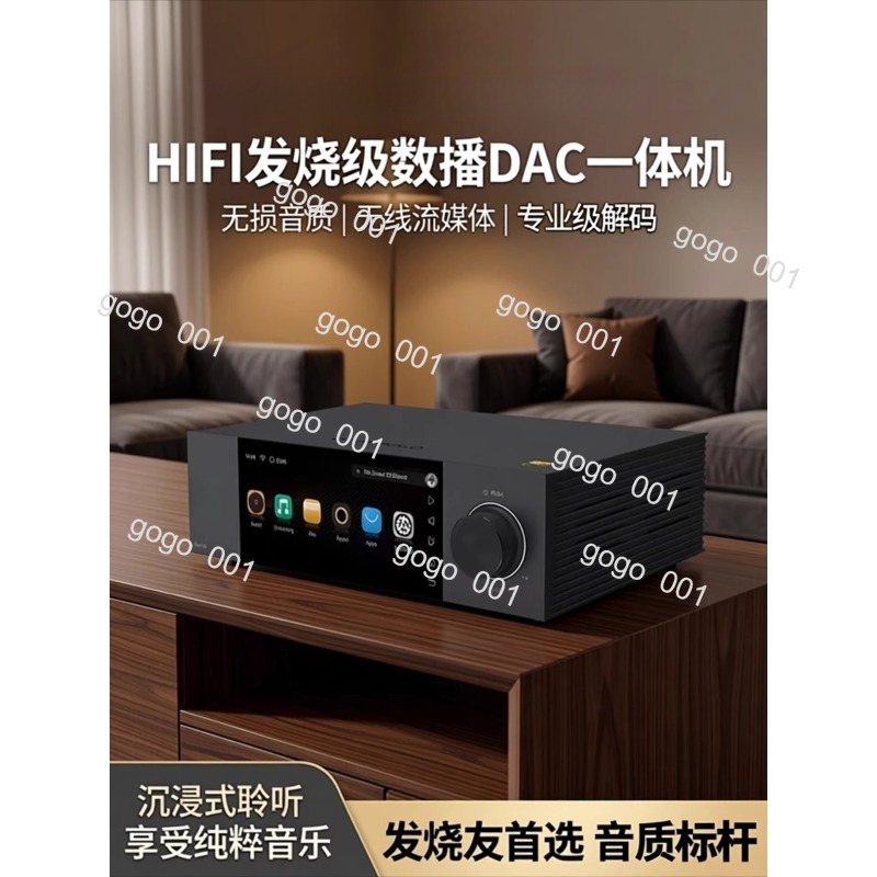 Audio Music Gen - A6 2nd Gen HiFi DAC Digital