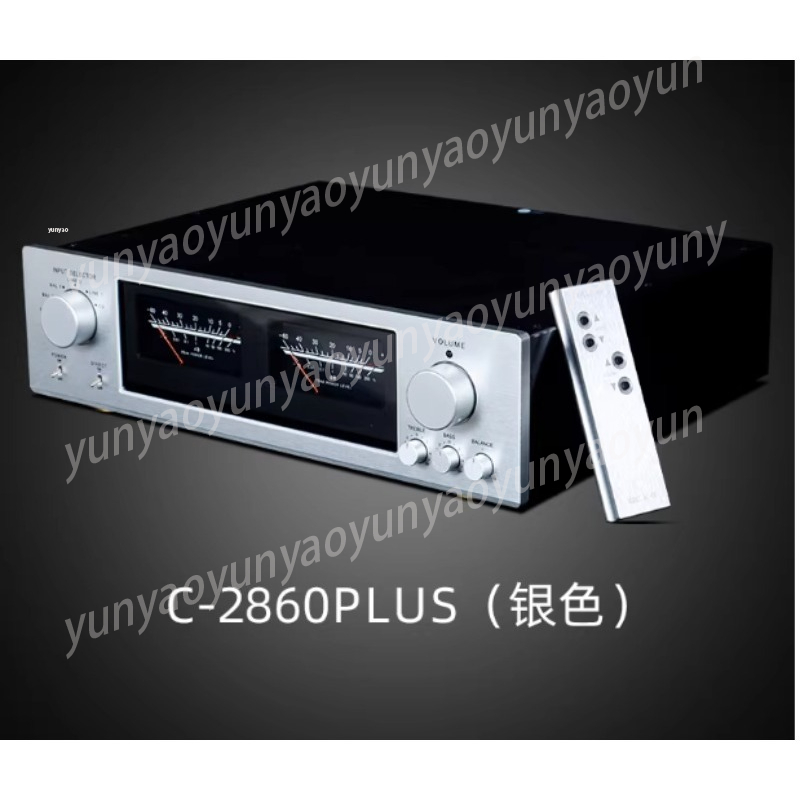 Audio Music Enhancer Free - Pure Class A HiFi Tone Preamplifier