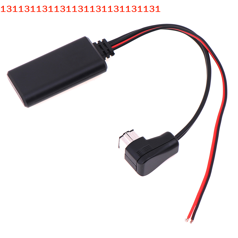 Audio Music Enhancer Free - For Pioneer IP-BUS 11Pin Aux-Compatible Wireless