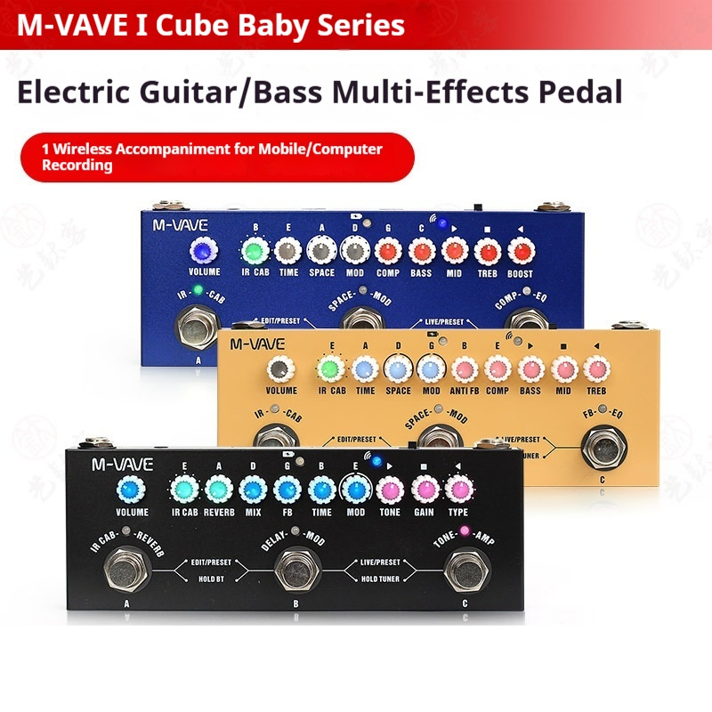 Audio Interface Usb - M VAVE Cube Baby Multi Effects