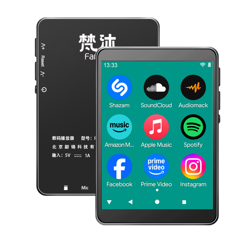 Audio Music Online - Android MP3 Player WiFi Online Music