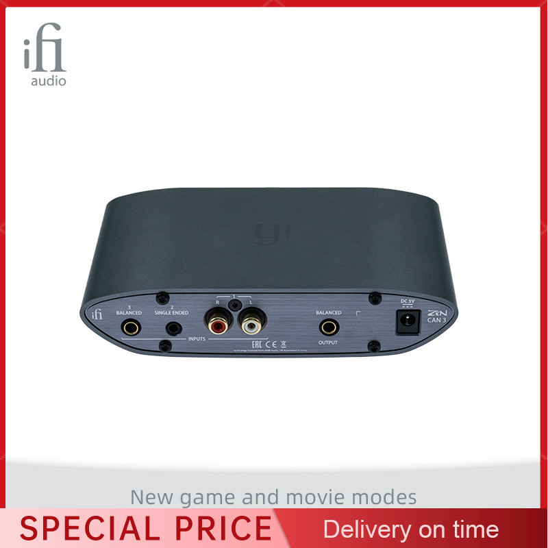 Audio Music Enhancer Free - IFi ZEN CAN 3 Balanced Headphone