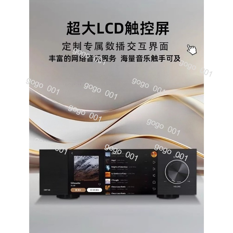 A6 2nd Gen HiFi DAC Digital Au - Audio Music Gen ulasan dan harga