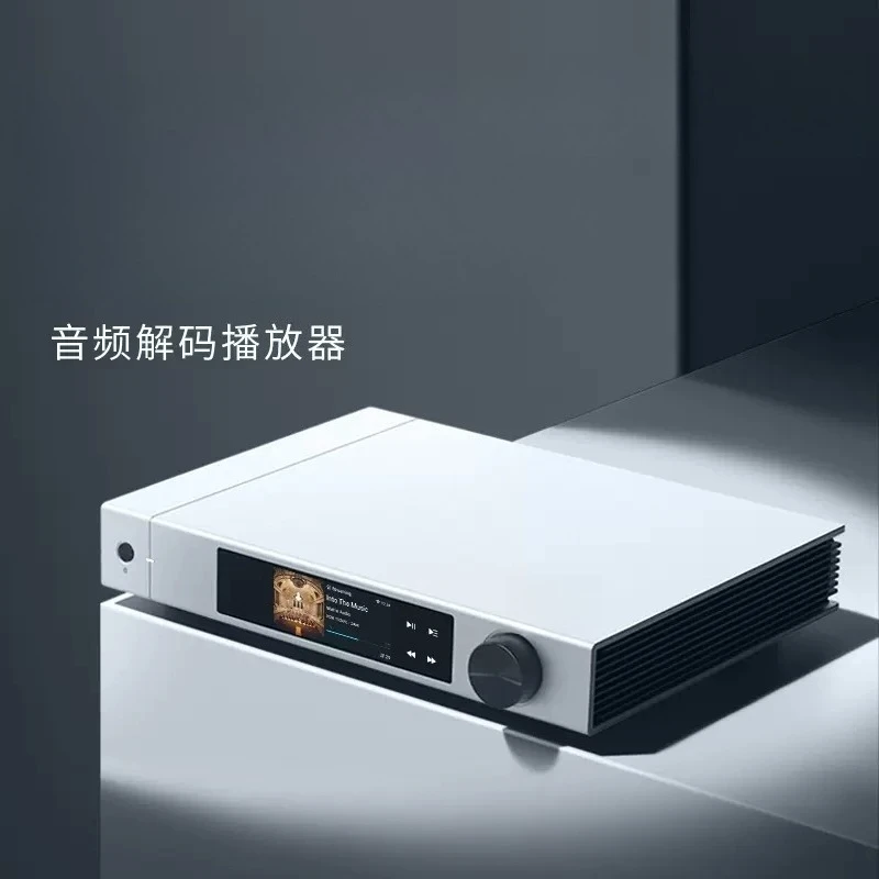 Audio Decoding Player Network  - Audio Music Online ulasan dan harga