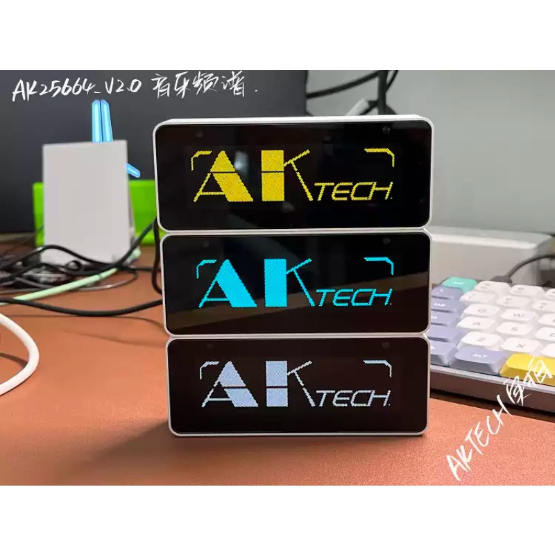 Everbright Store AK25664 Clock - Audio Music Visualizer Free ulasan dan harga