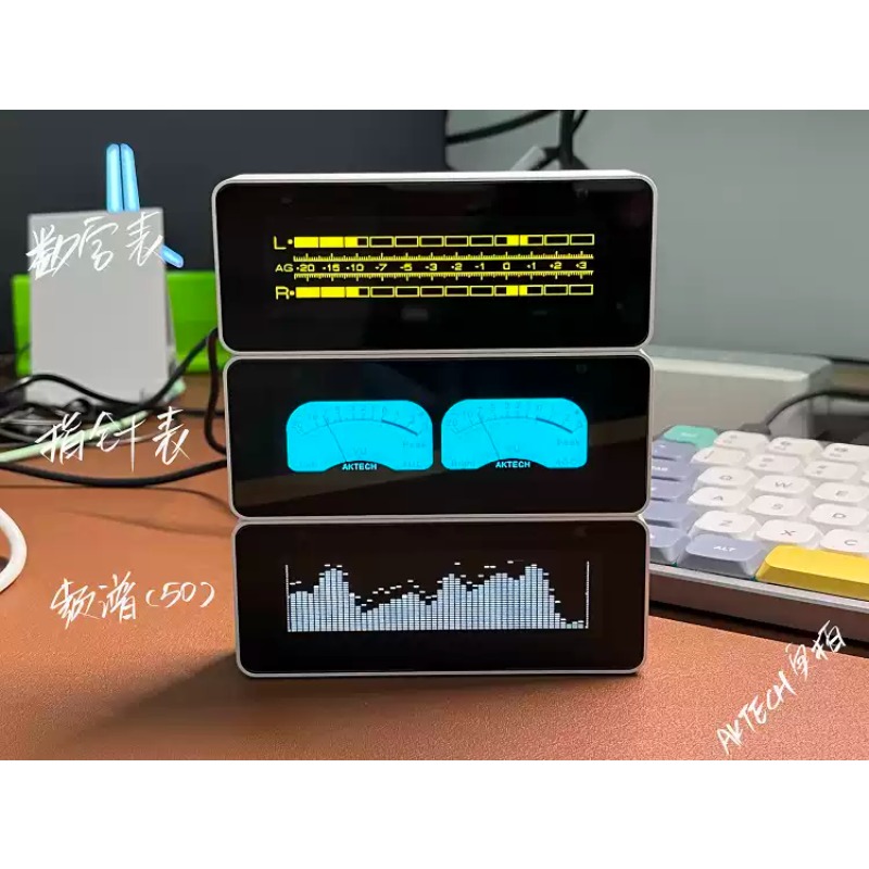 Everbright Store AK25664 Clock - Audio Music Visualizer Free ulasan dan harga