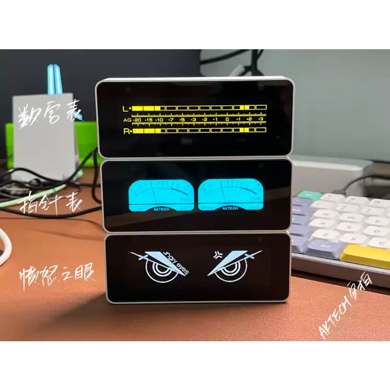 Everbright Store AK25664 Clock - Audio Music Visualizer Free ulasan dan harga