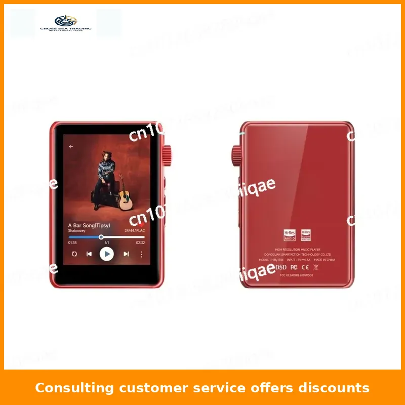 R3 Ii 2025 / R3 Gen 2 Music Pl - Audio Music Gen ulasan dan harga
