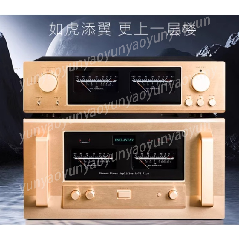 Pure Class A HiFi Tone Preampl - Audio Music Enhancer Free ulasan dan harga