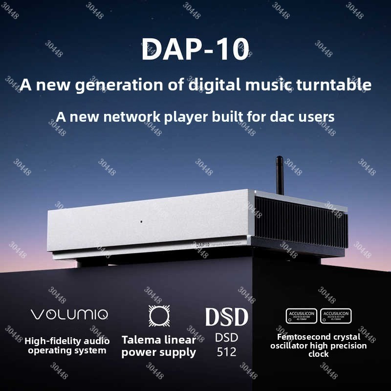 Digital Network Audio Streamer - Audio Music Network ulasan dan harga