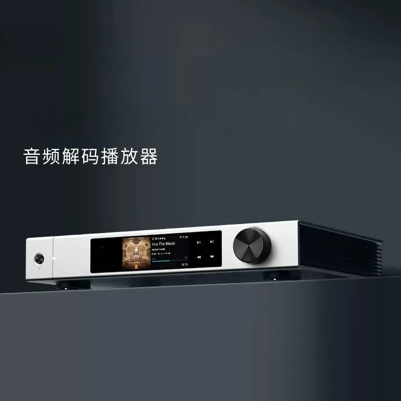 X2 Audio Decoding Player Netwo - Audio Music Online ulasan dan harga