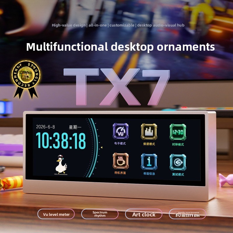 Douk Audio TX7 RGB Spectrum An - Audio Music Visualizer Free ulasan dan harga