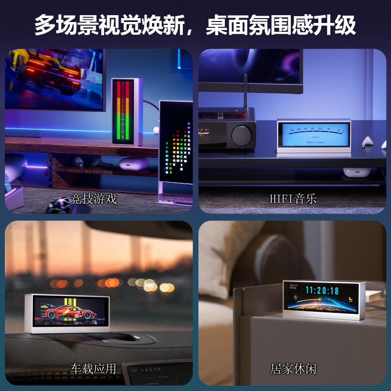 Douk Audio TX7 RGB Spectrum An - Audio Music Visualizer Free ulasan dan harga