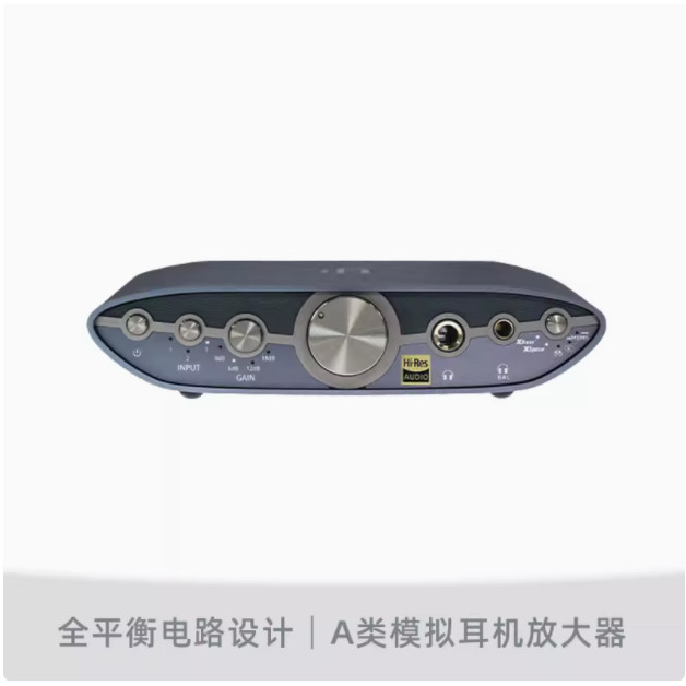 IFi ZEN CAN 3 Balanced Headpho - Audio Music Enhancer Free ulasan dan harga